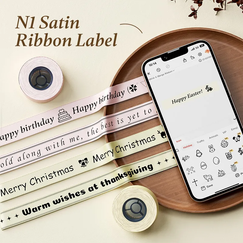 NIIMBOT N1 Satin Ribbon, Only for N1 Label Maker, suit for Gift, Wedding, Party, Craft Wrapping, DIY - Image 15